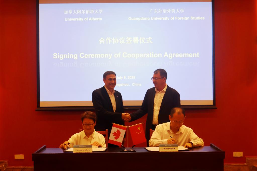 签署协议.jpg 金贝娱乐城