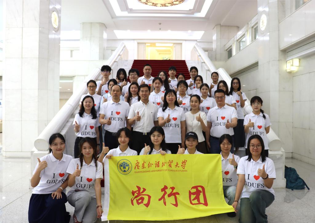 商务部.JPG 金贝娱乐城