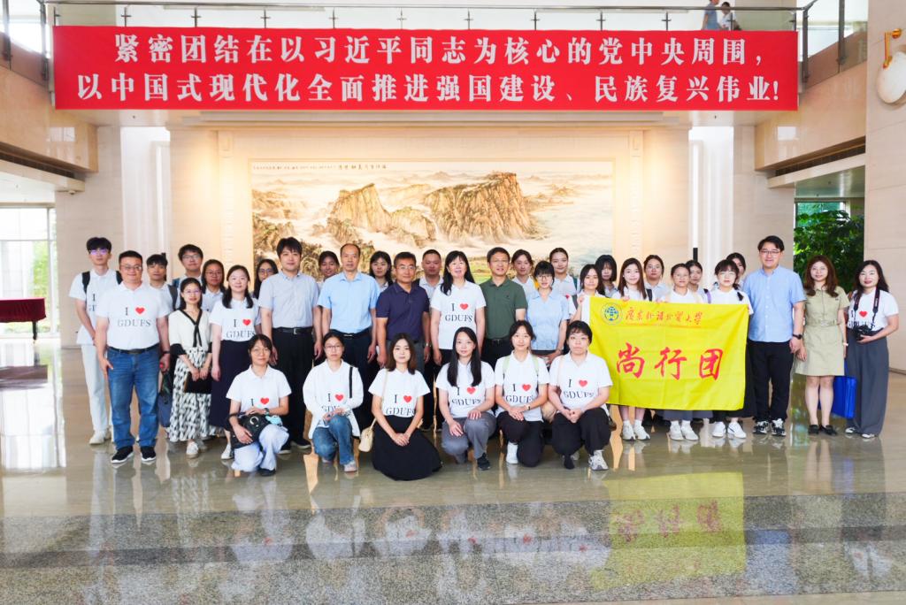 中联部.jpg 金贝娱乐城