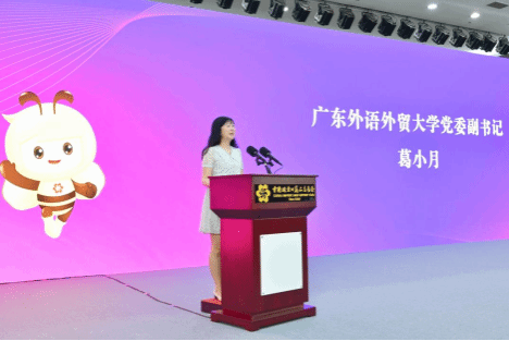 imagepng 金贝娱乐城