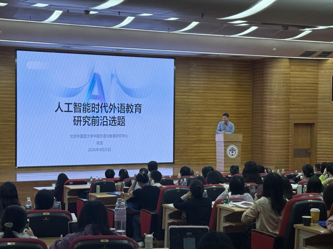 金贝娱乐城