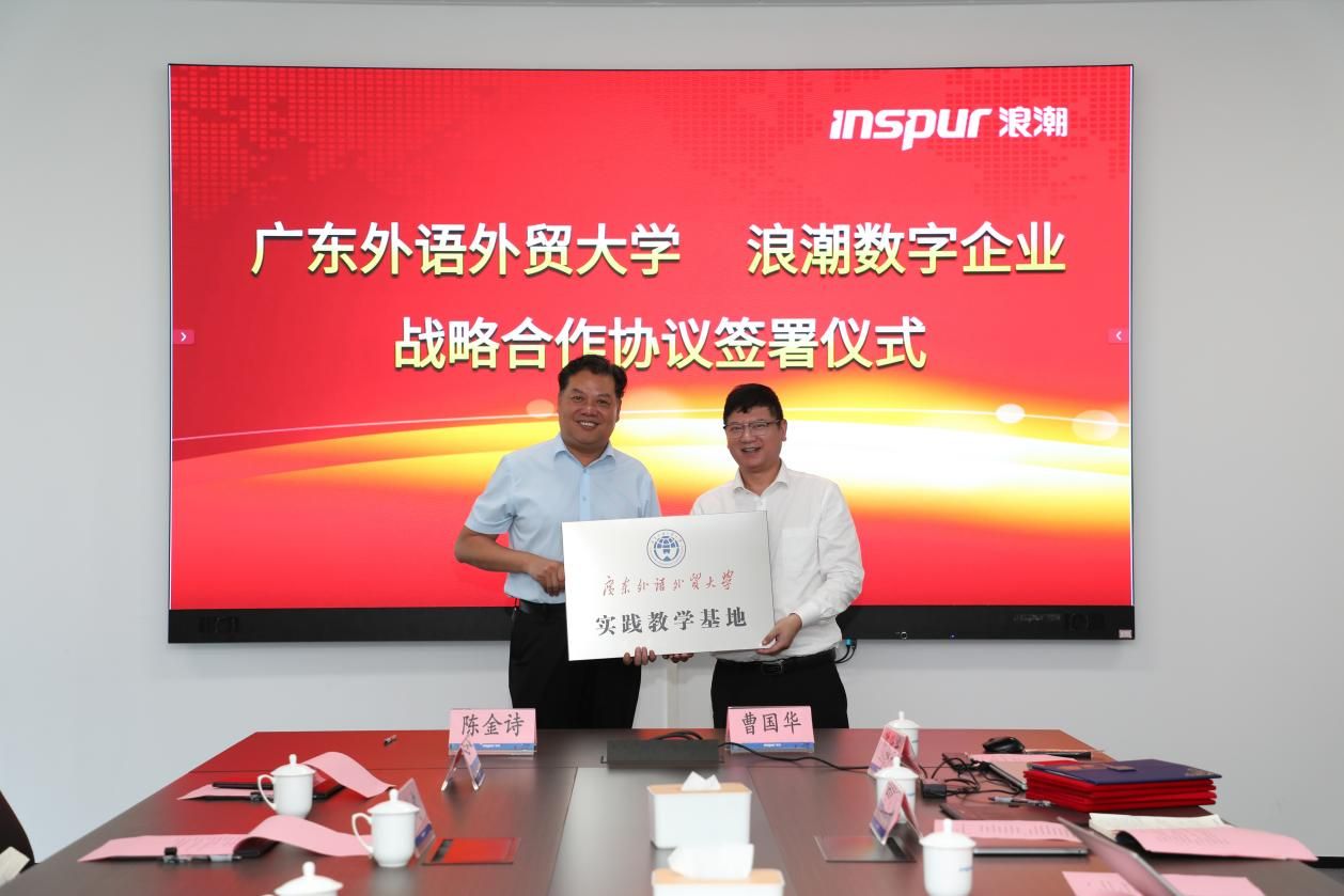 金贝娱乐城