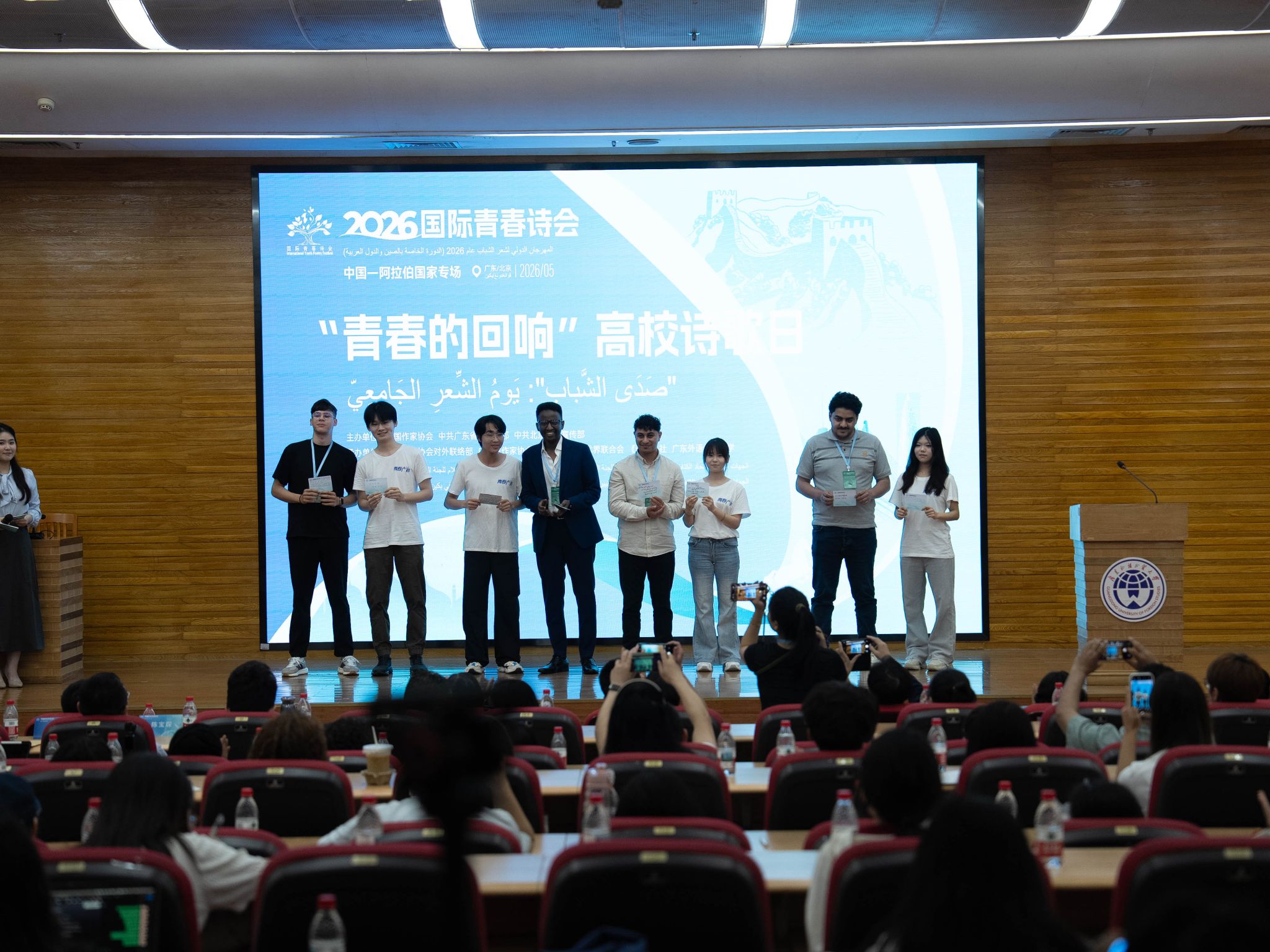 DSC00076.jpg 金贝娱乐城