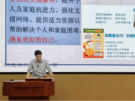 imagepng 金贝娱乐城