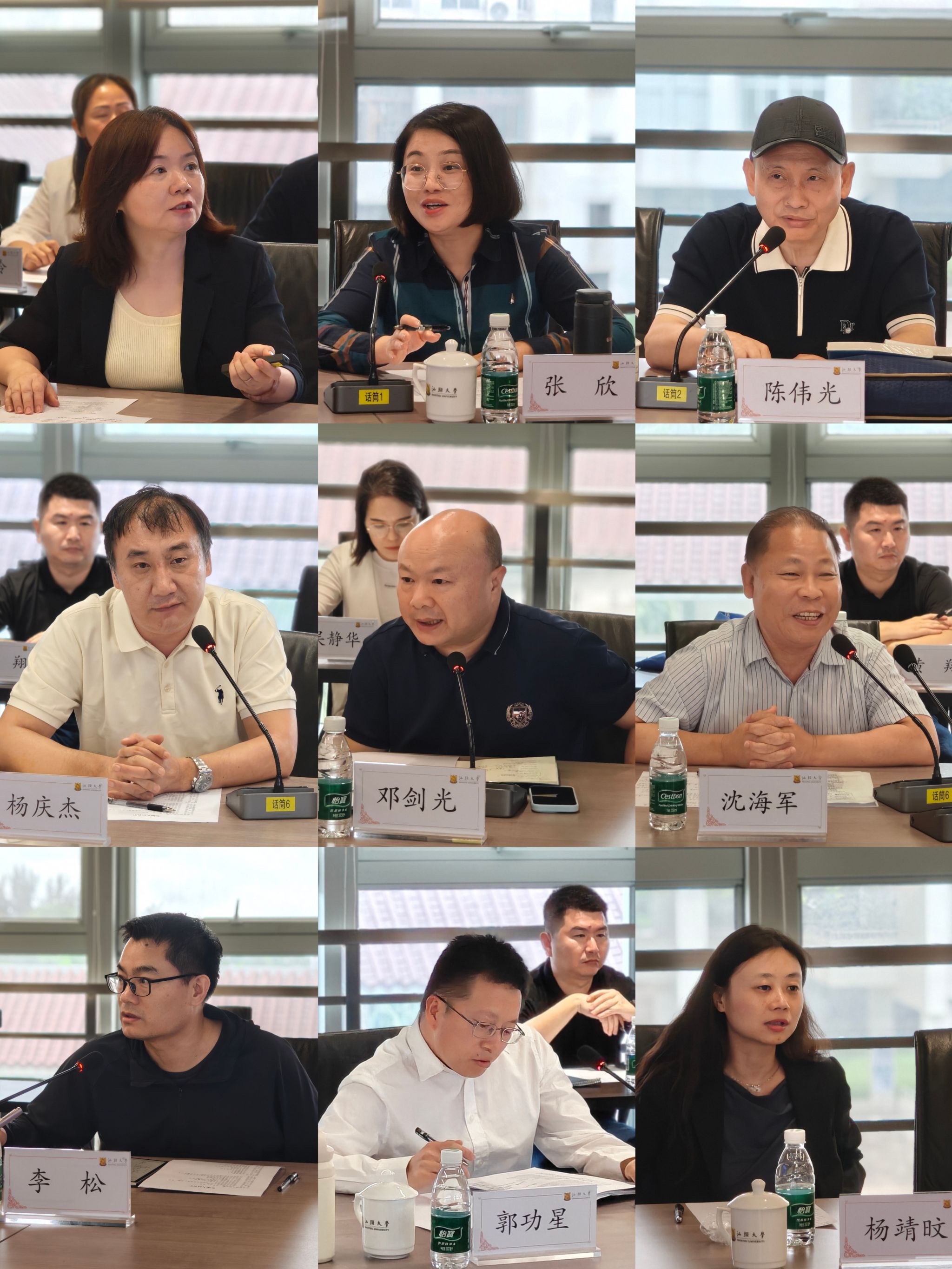 微信图片_20260515160429_673_1.jpg 金贝娱乐城