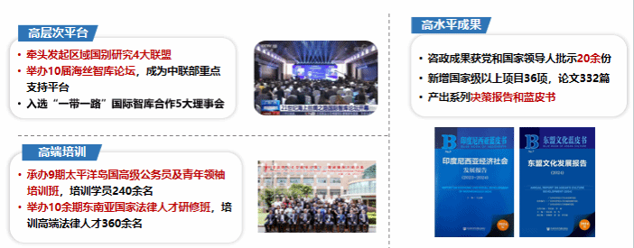 金贝娱乐城