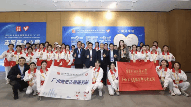 金贝娱乐城