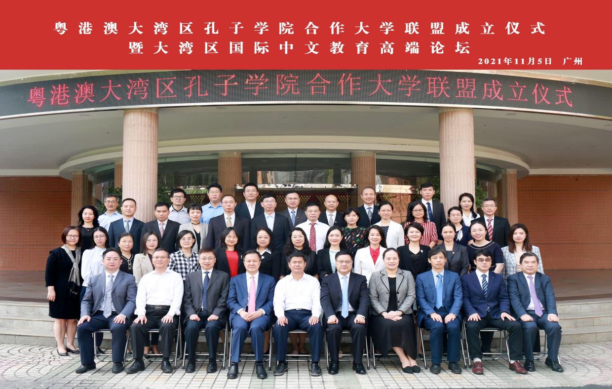 金贝娱乐城