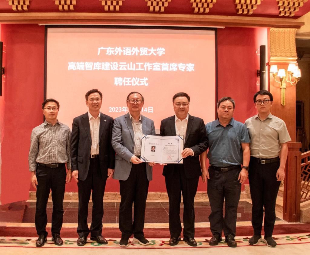 微信图片_20231016153402.jpg 金贝娱乐城