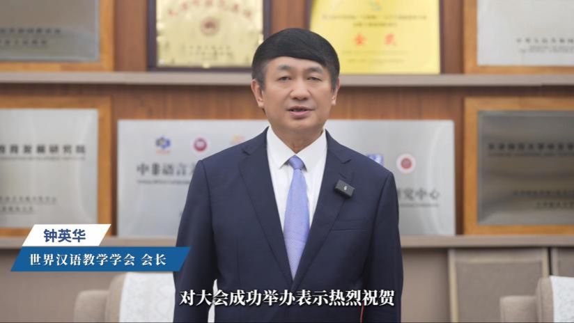 金贝娱乐城