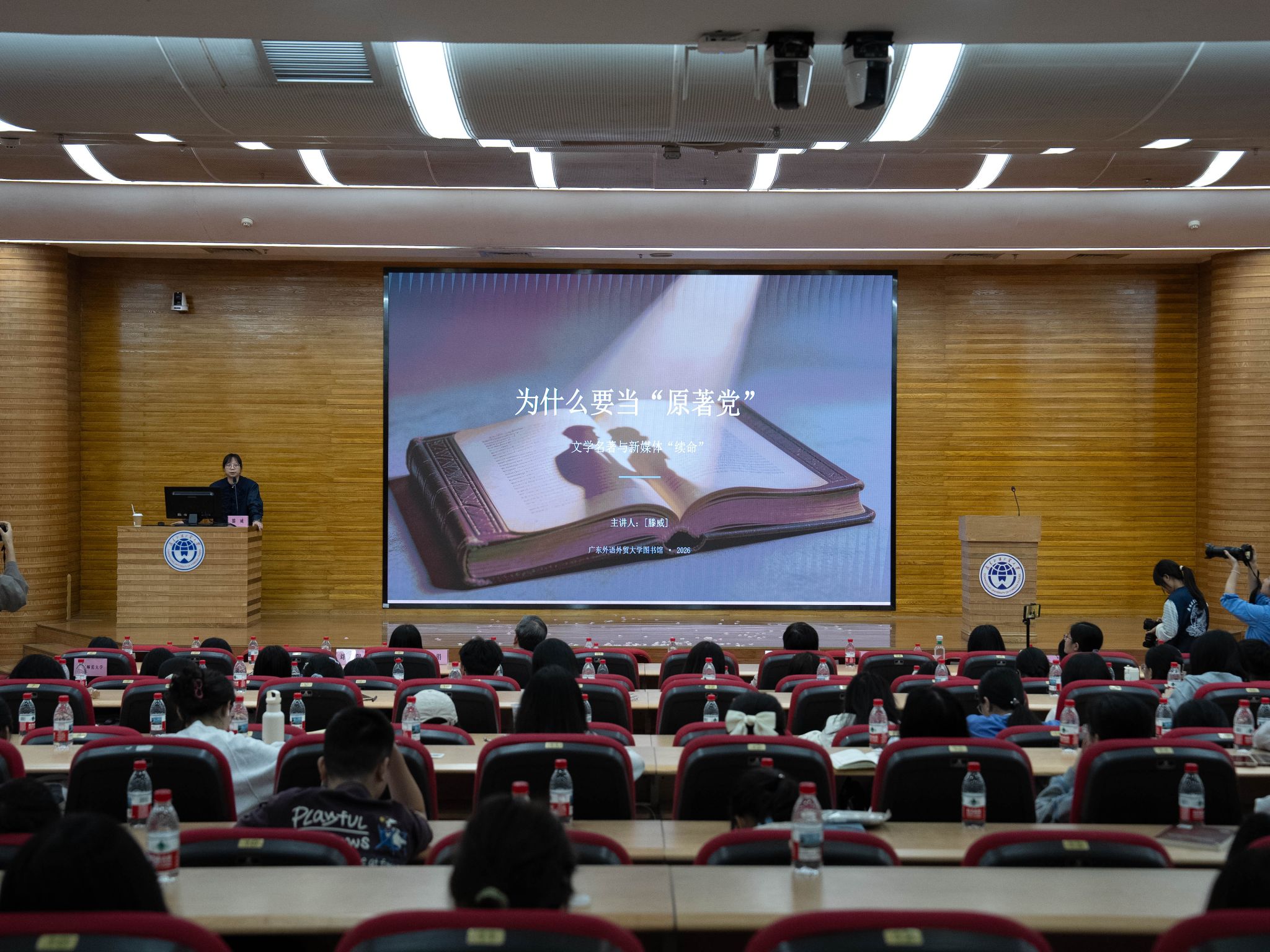 微信图片_20260424180404_327_14.jpg 金贝娱乐城