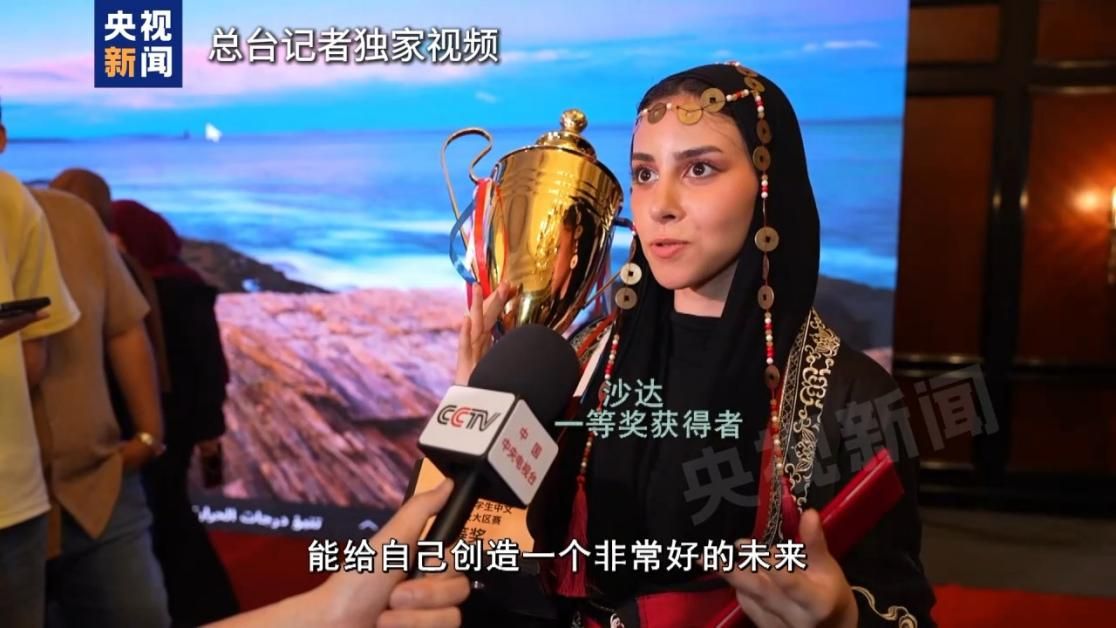 金贝娱乐城