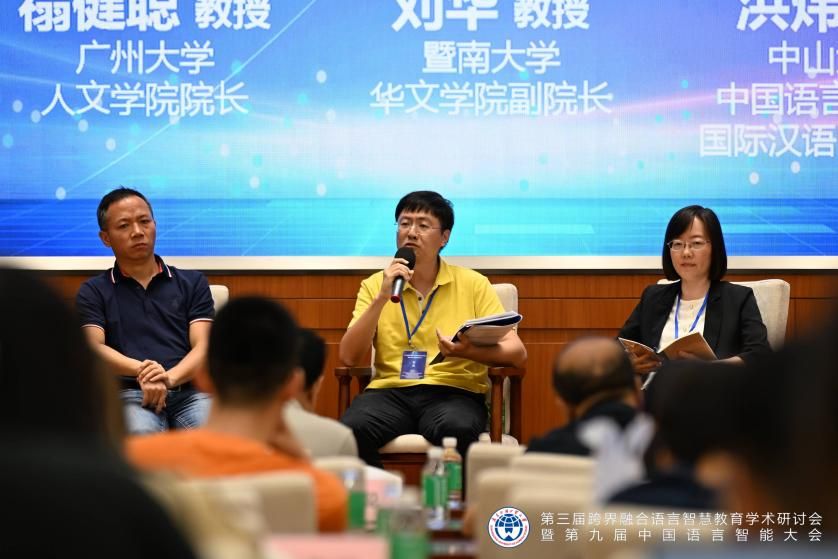 金贝娱乐城