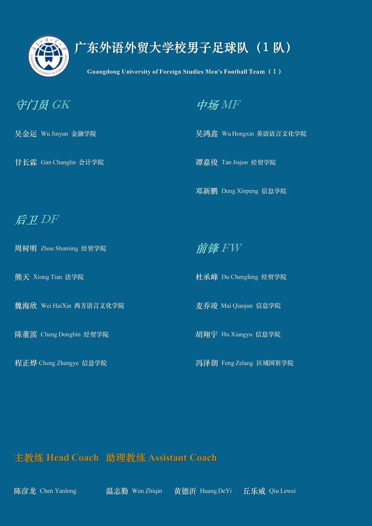 金贝娱乐城