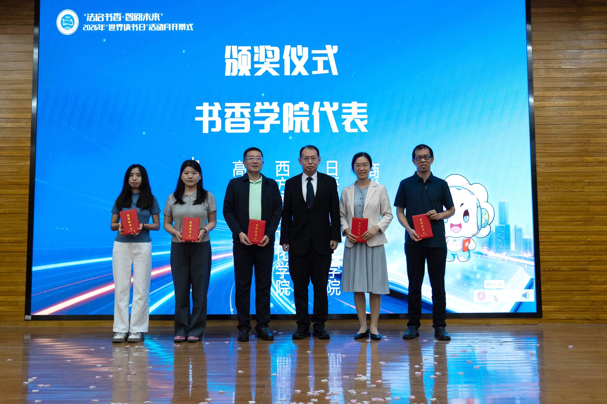 微信图片_20260424175812_323_14.jpg 金贝娱乐城