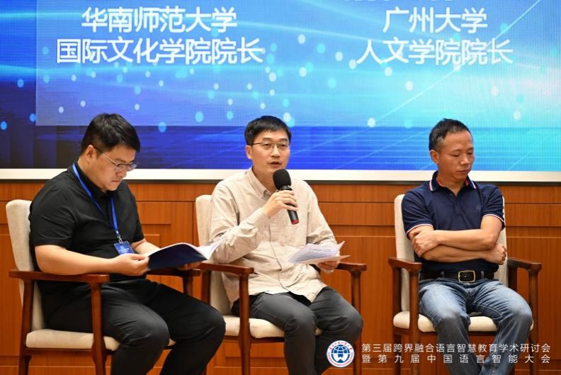 金贝娱乐城