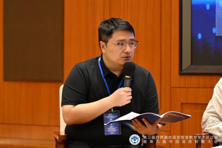 金贝娱乐城