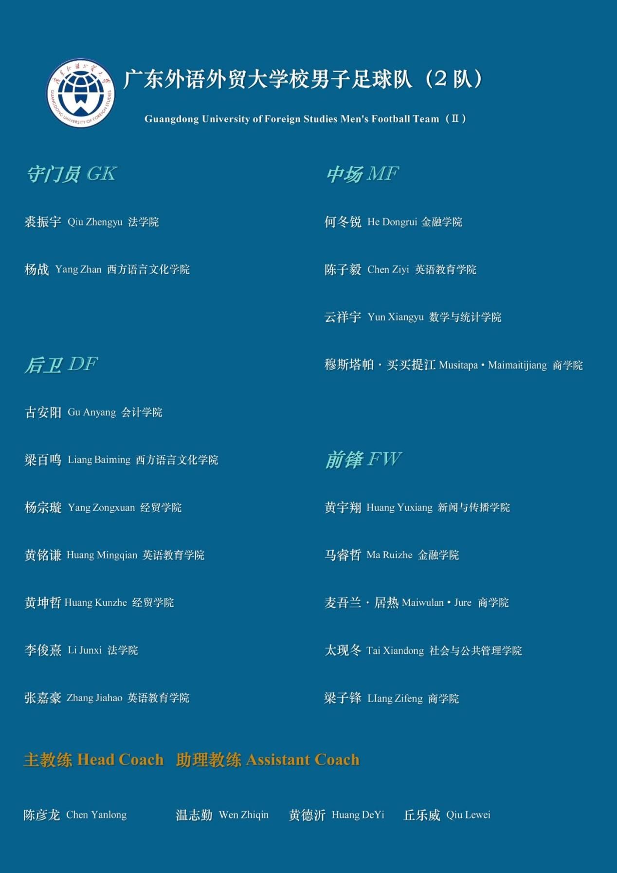 金贝娱乐城