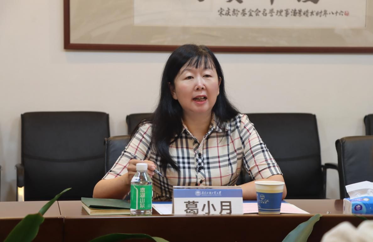 金贝娱乐城