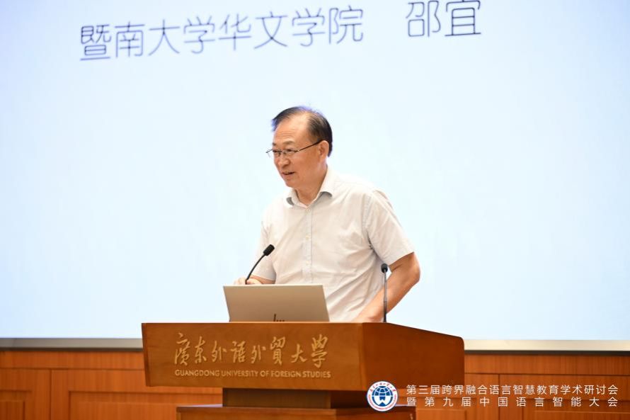 金贝娱乐城