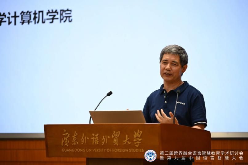 金贝娱乐城