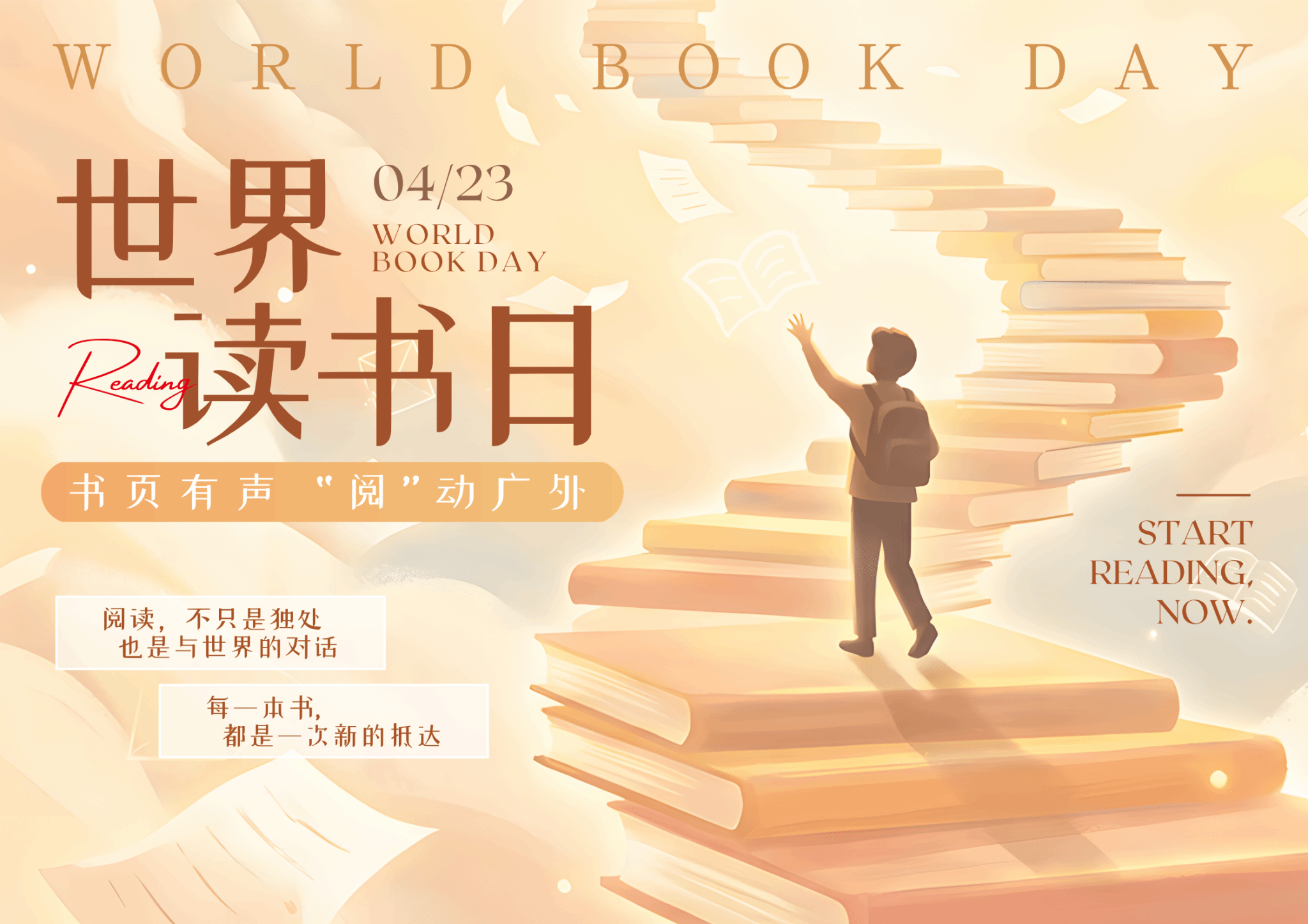 图片1.png 金贝娱乐城