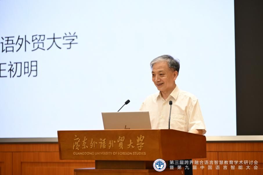 金贝娱乐城