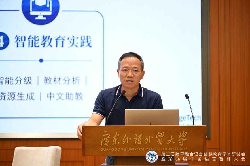 金贝娱乐城
