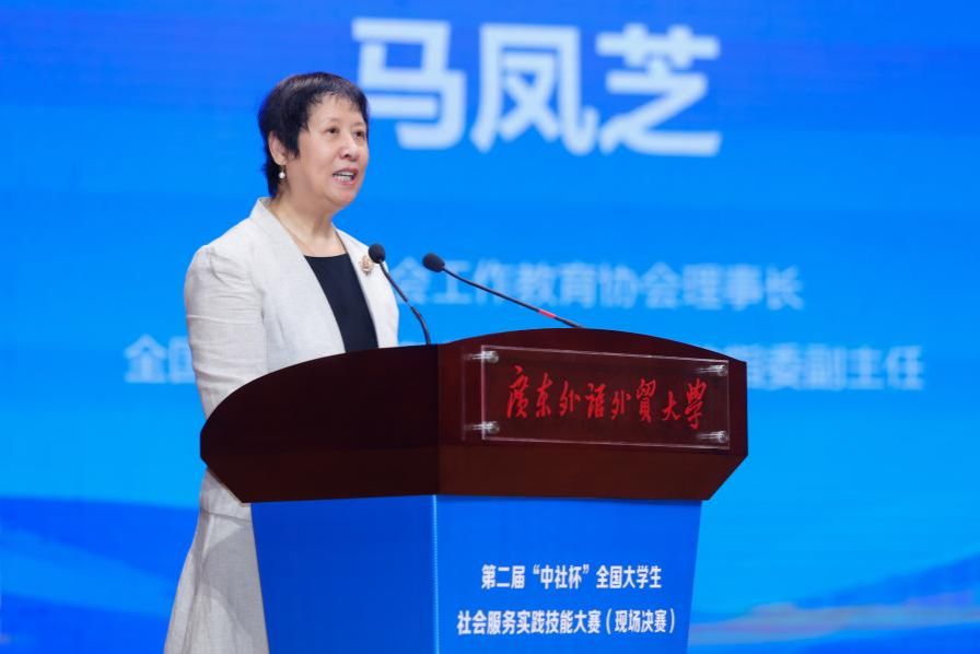 金贝娱乐城