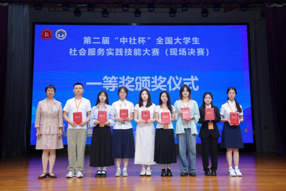 金贝娱乐城