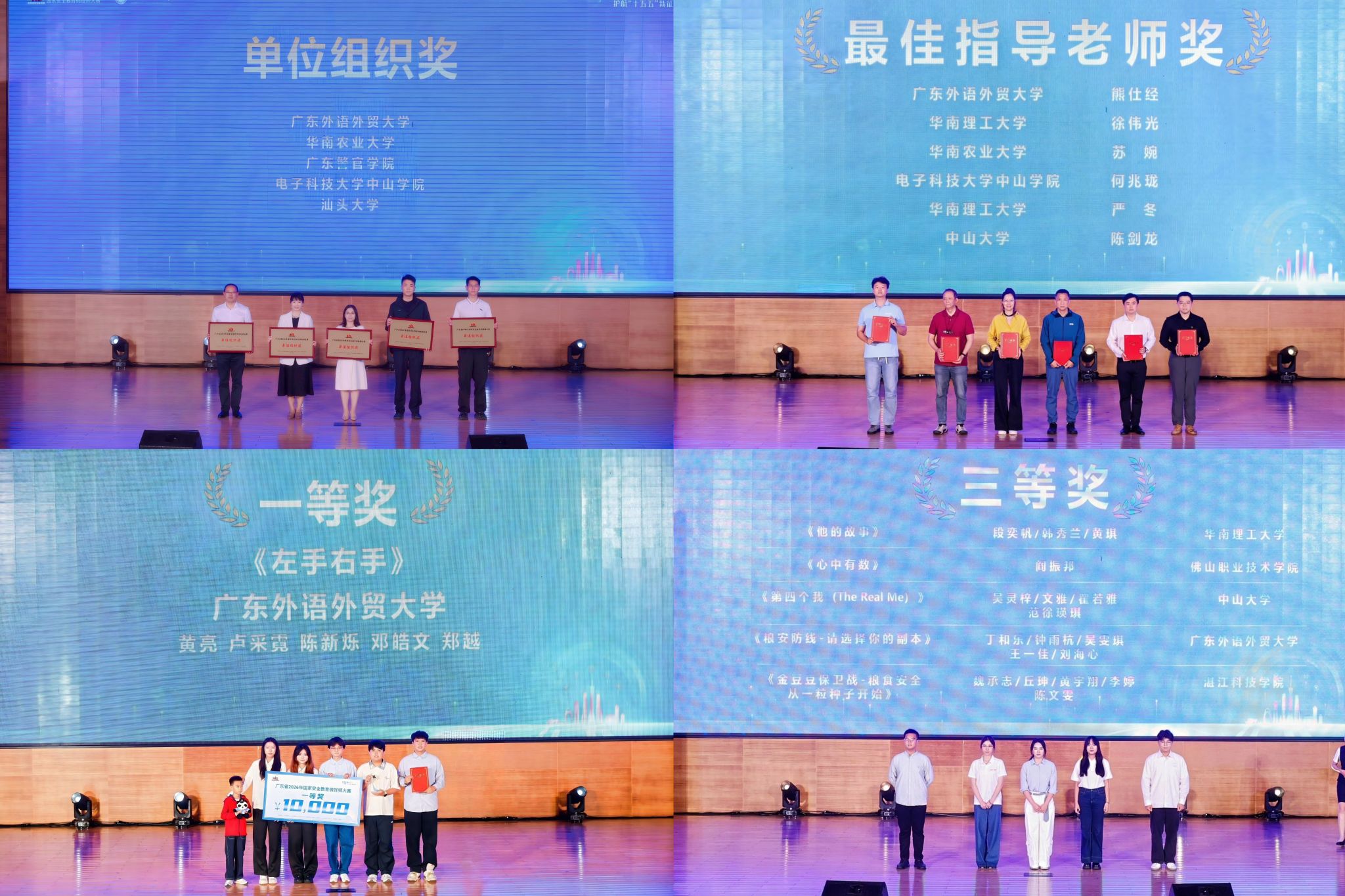 组图.jpg 金贝娱乐城