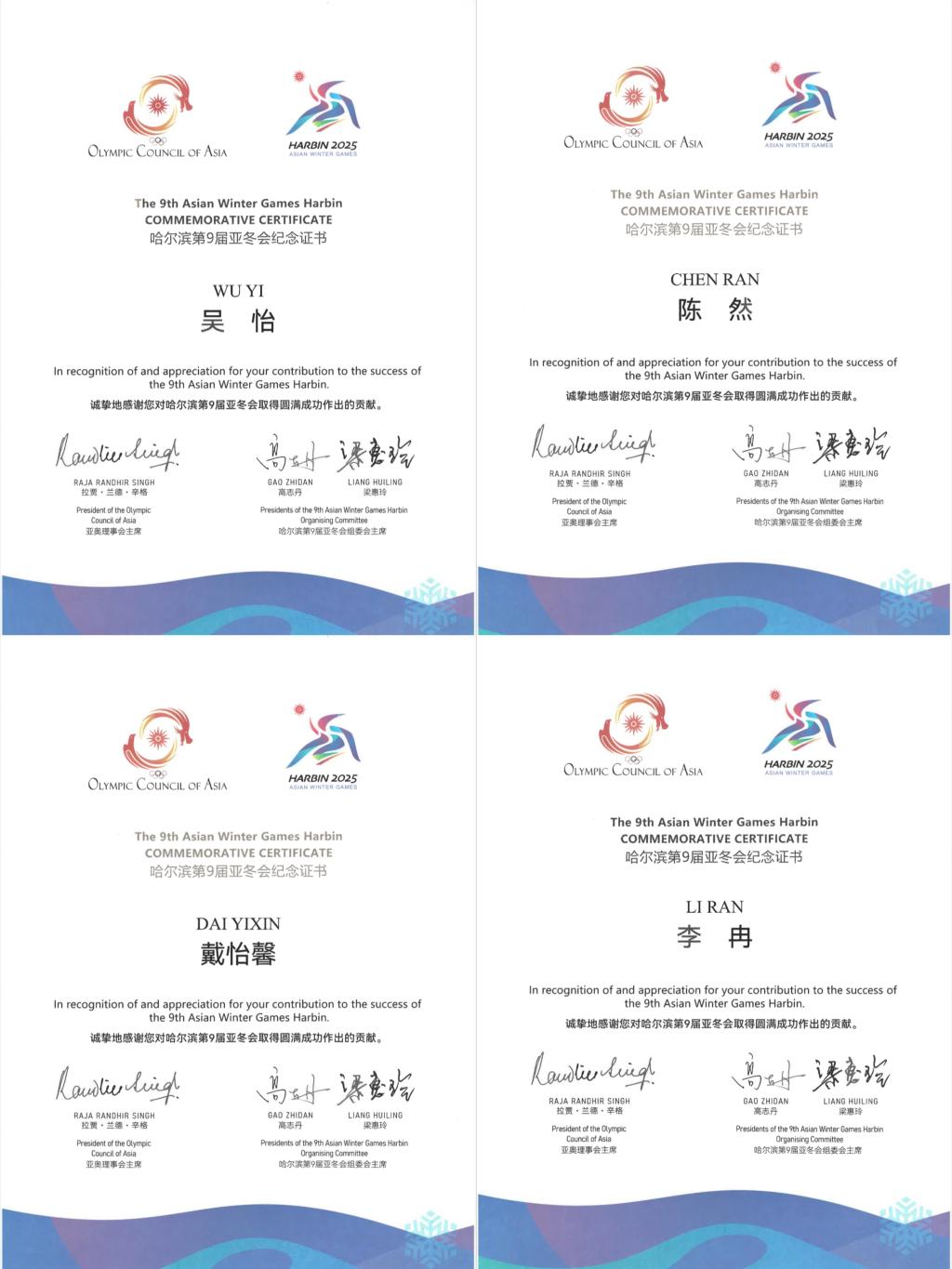 微信图片_20250306101155.jpg 金贝娱乐城