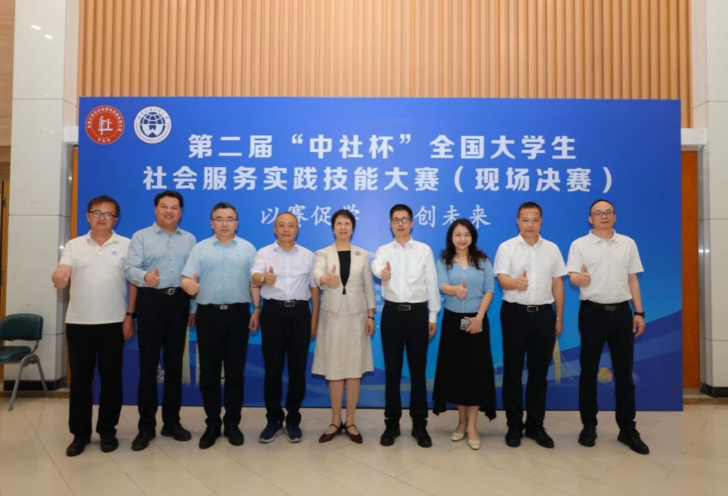 金贝娱乐城