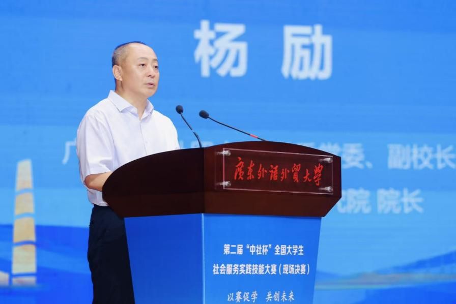 金贝娱乐城