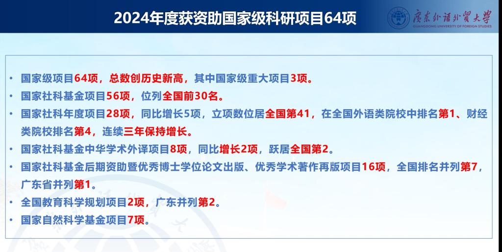 图片1.png 金贝娱乐城