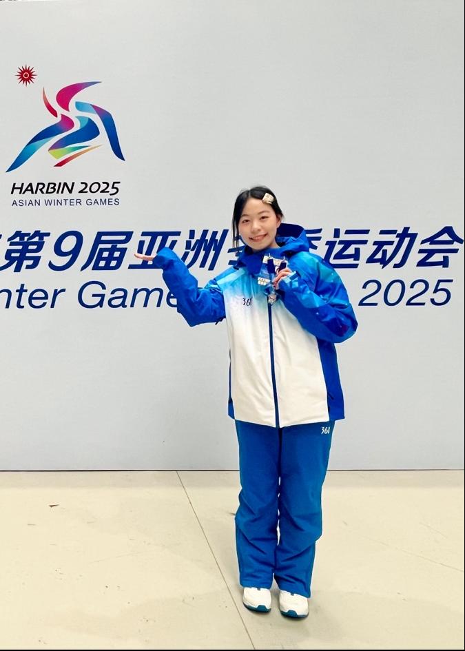 陈然.png 金贝娱乐城