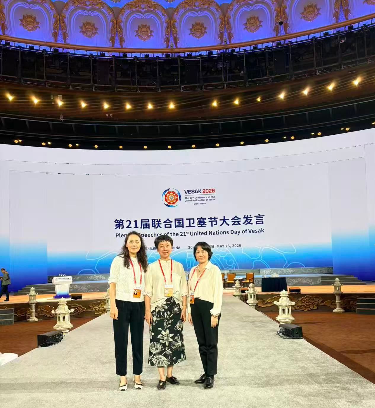 合影.jpg 金贝娱乐城