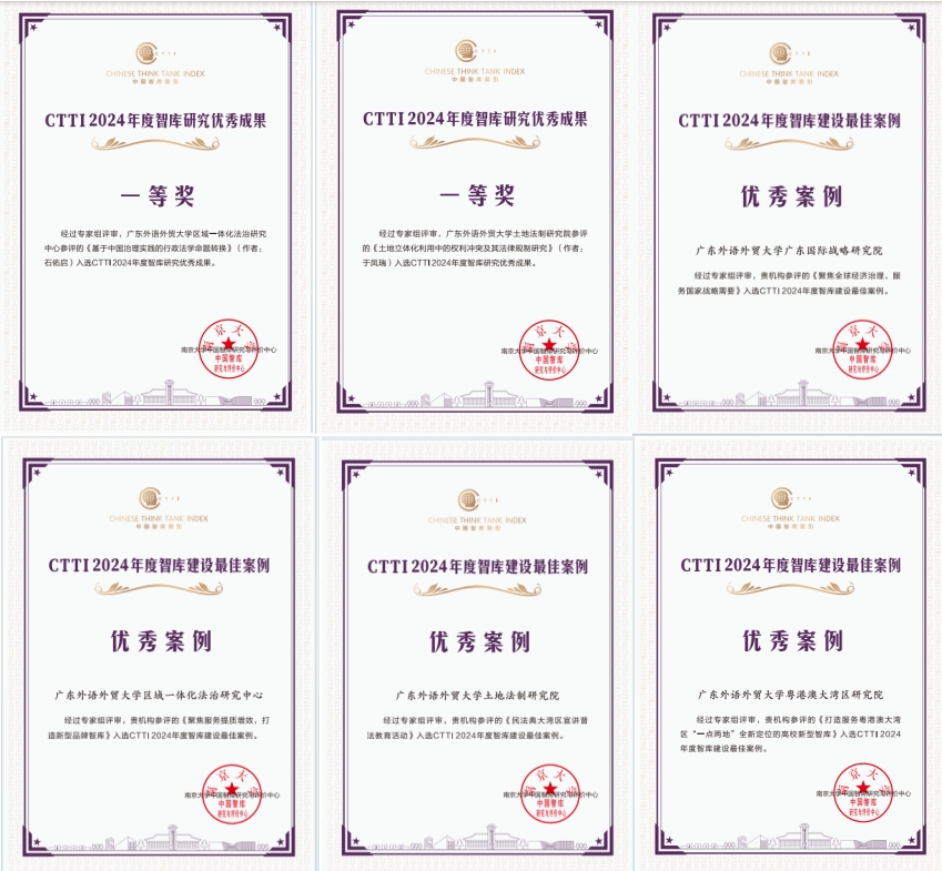 微信截图_20250202105937.png 金贝娱乐城