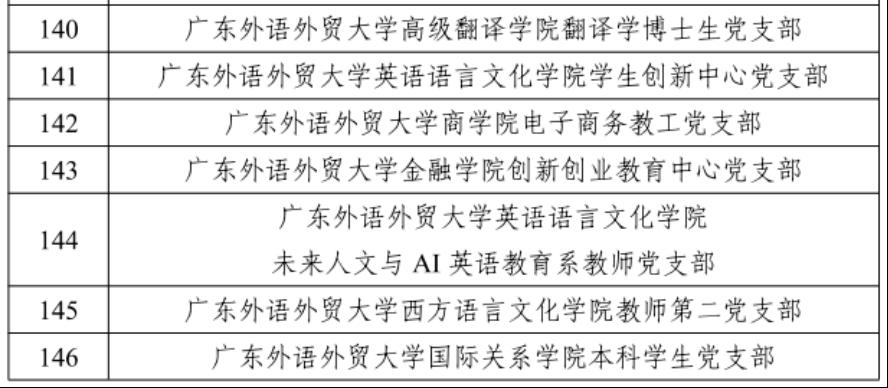 图片2.png 金贝娱乐城