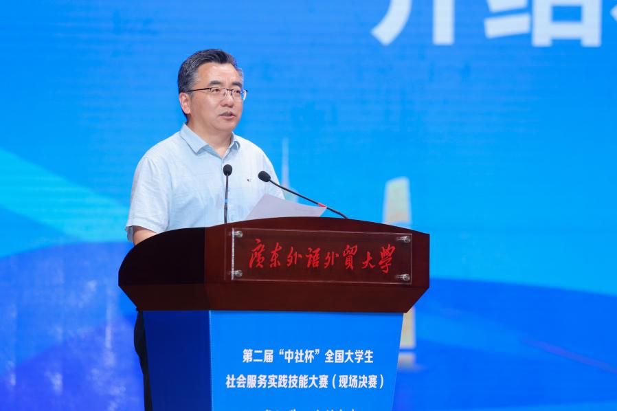 金贝娱乐城