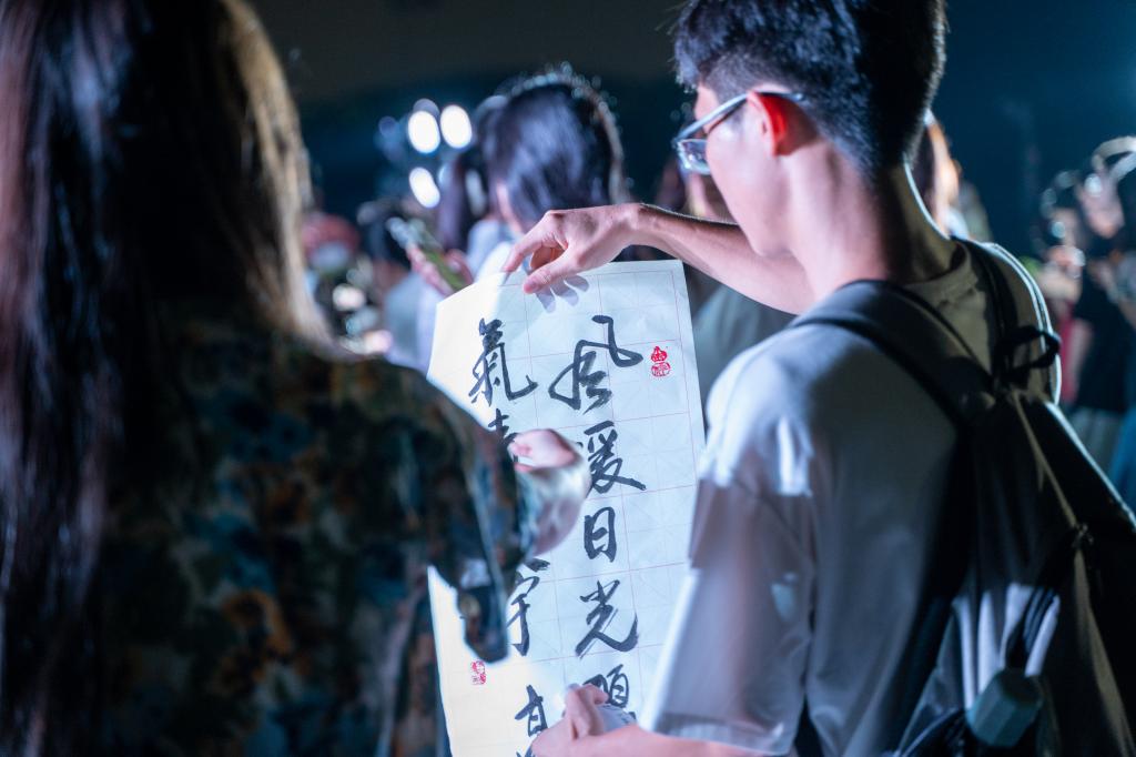 手拿书法.jpg 金贝娱乐城