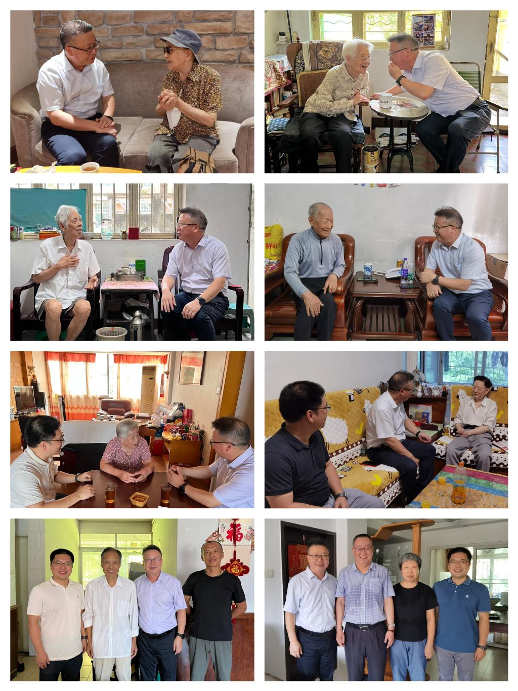 拼图.jpg 金贝娱乐城