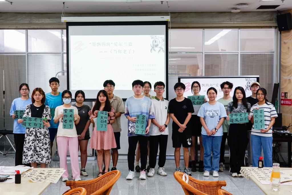 bbb872fc87439f2b025a4c9b67a5361.jpg 金贝娱乐城