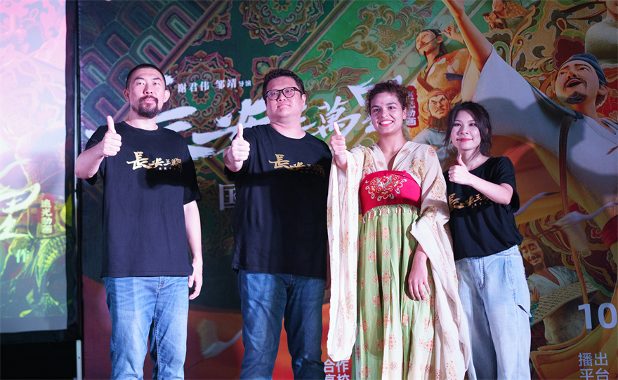 秋日诗宴01.jpg 金贝娱乐城