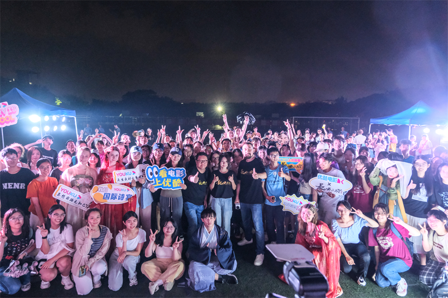 秋日诗宴14.jpg 金贝娱乐城