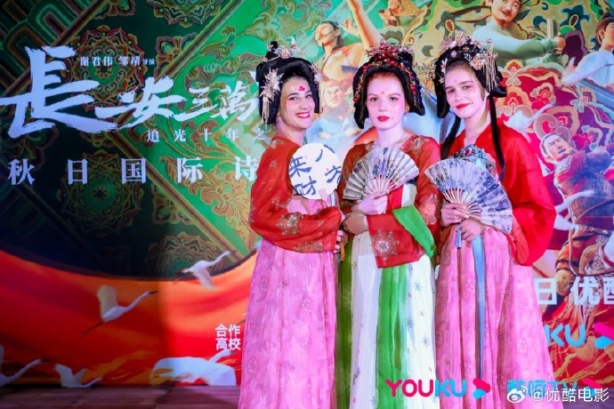 长安三万里4.jpg 金贝娱乐城