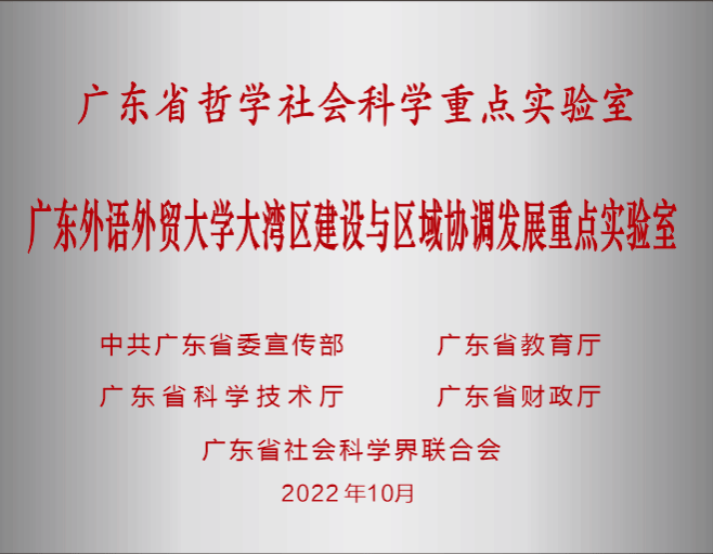 9042 金贝娱乐城