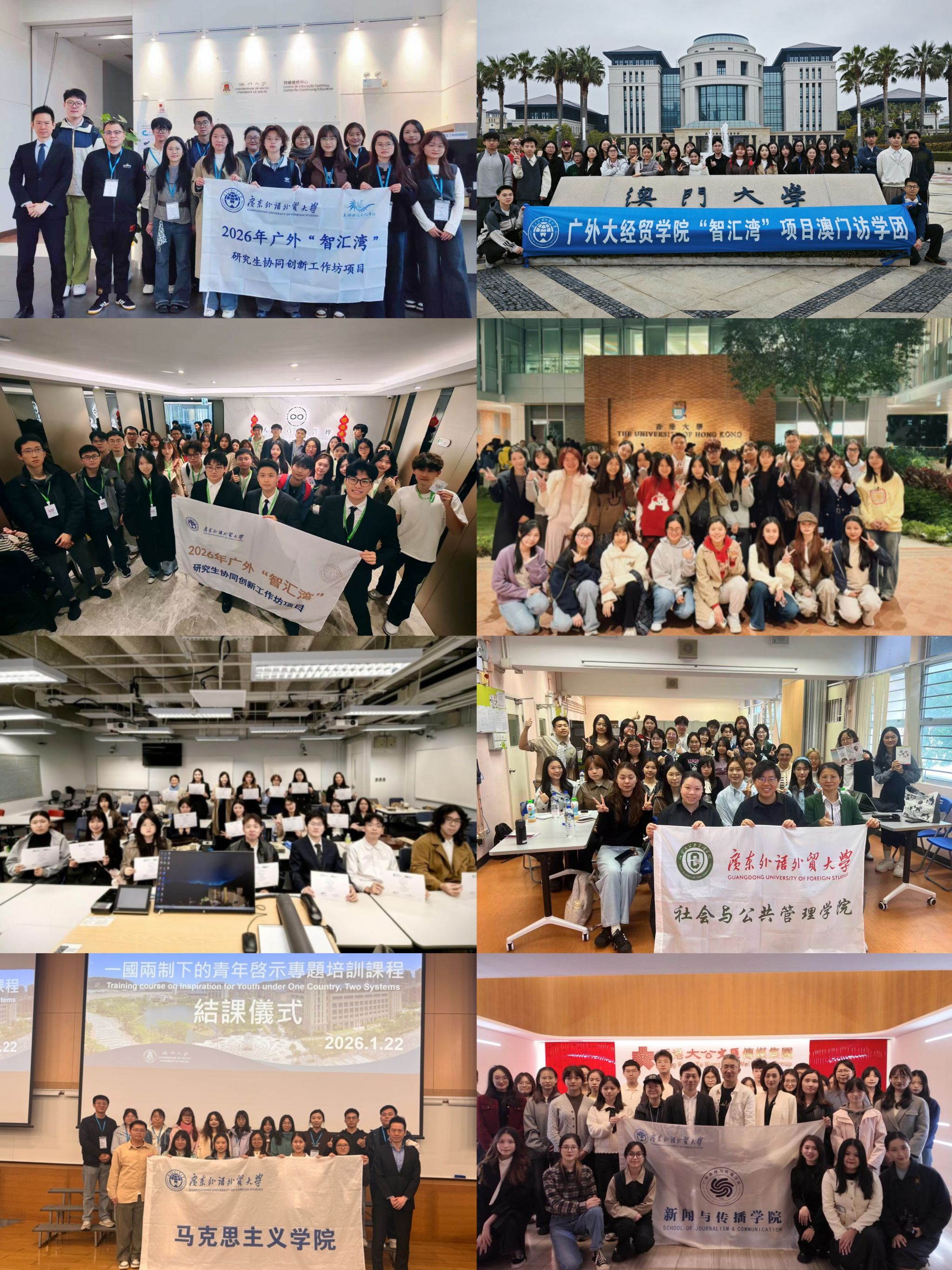 微信图片_20260403090314.jpg 金贝娱乐城