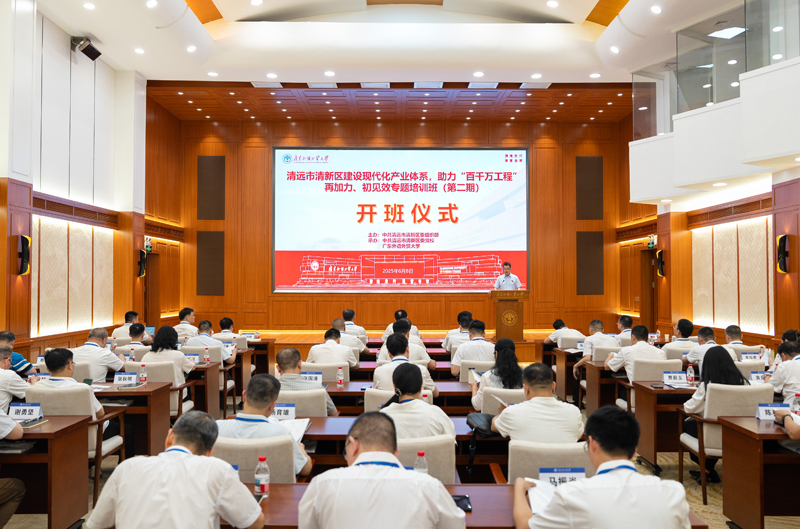 微信图片_20250610083920副本.jpg 金贝娱乐城