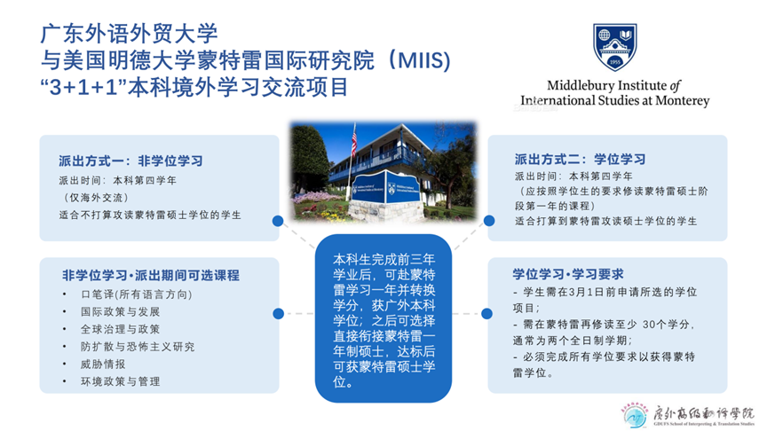 图片1.png 金贝娱乐城